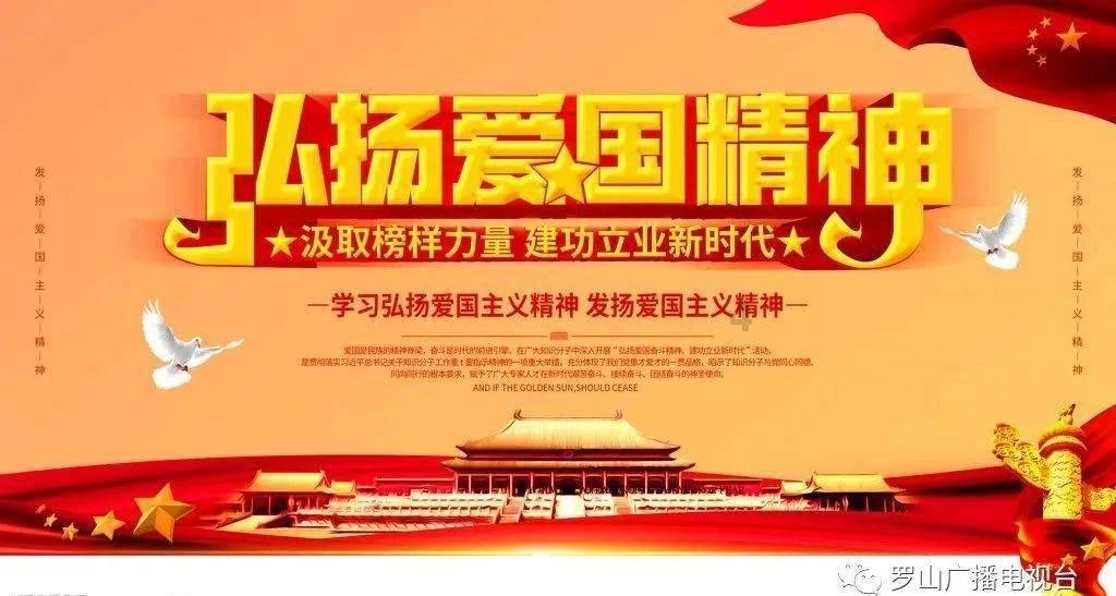 如何看待向往的生活使用道具鱼?你认为这是网友过度关注了吗?-专业问答类网站